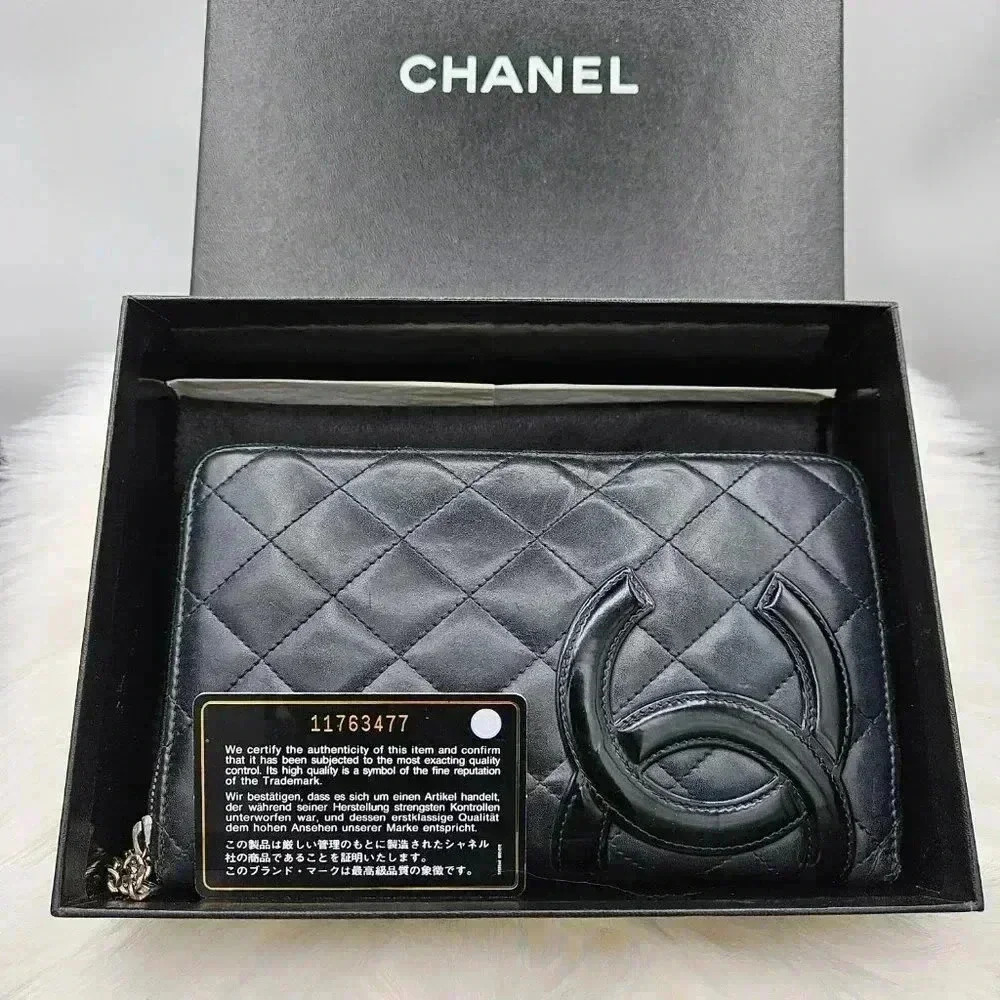Chanel  Black Quilted Leather Cambon Ligne Zippy Organizer Wallet - Picture 3 of 15